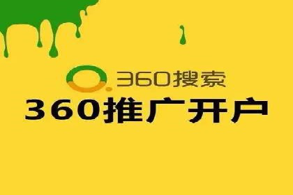 抖音信息流广告投放攻略：涨粉秘诀大公开！